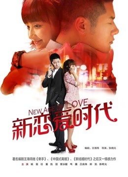 高潮呲尿网红 完美身材的adam_eve [3V / 580MB]